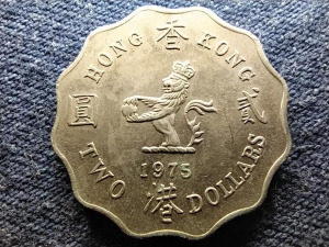 Hongkong II. Erzsébet 2 Dollár 1975  (id79822)