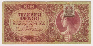 Tízezer Pengő 1945 bélyeggel