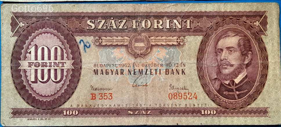 13 db -os 100 - SZÁZ - Forintos sor közte ritkábbak !!!! VF - F (L2216)