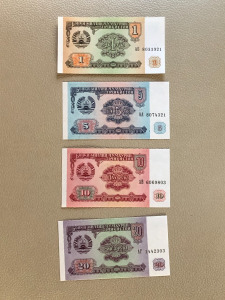 Tadzsikisztán UNC pénzek 11 darab