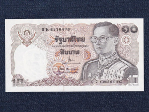 Thaiföld 10 baht bankjegy 1980 (id63249)