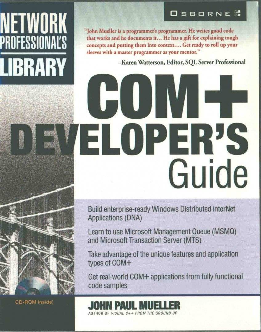 COM+ Developer's Guide