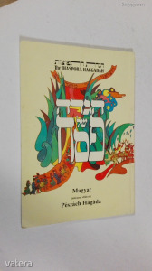 The Diaspora Haggadah - magyar átírással ellátott Pészách Hágádá (*012)