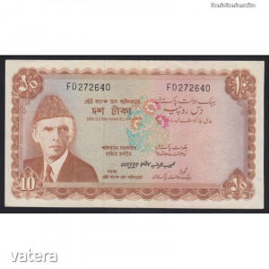 Pakisztán, 10 rupees 1970 EF