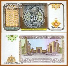 Üzbegisztán 50 Szum bankjegy (UNC) 1994