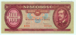 1957 100 forint UNC
