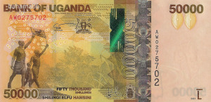 Uganda 50000 shillings, 2021, UNC bankjegy
