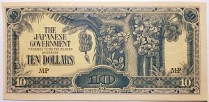 Malajzia 10 dollár 1942-1944 UNC Japán megszállás