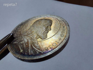 1938 ezüst Szent István 5 pengő UNC