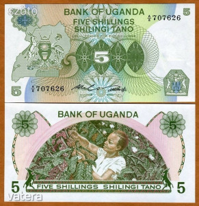 Uganda 5 Shilingi bankjegy (UNC) 1982
