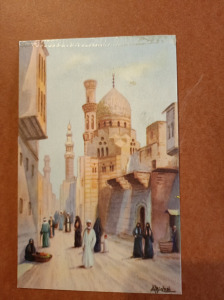Kairó képeslap