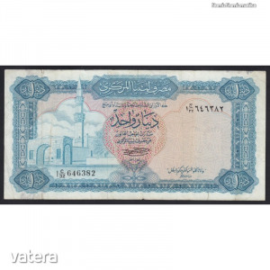 Líbia, 1 dinar 1972 F