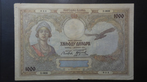 Jugoszlávia 1000 Dinara 1931  nagy méretű, ritkább bankjegy #839  X Replacement (BK46)