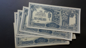 Malaya (Malajzia) 10 Dollars 1942 hajtatlan egyforma tartású bankjegyek - Japán megszállás  (BK46)
