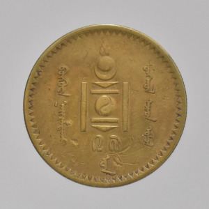 1925  Mongólia  5 Möngö   -FÁP46