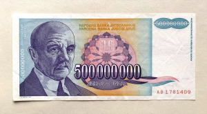 500.000.000 (500 millió) dínár Jugoszlávia 1993 szép állapotú bankjegy