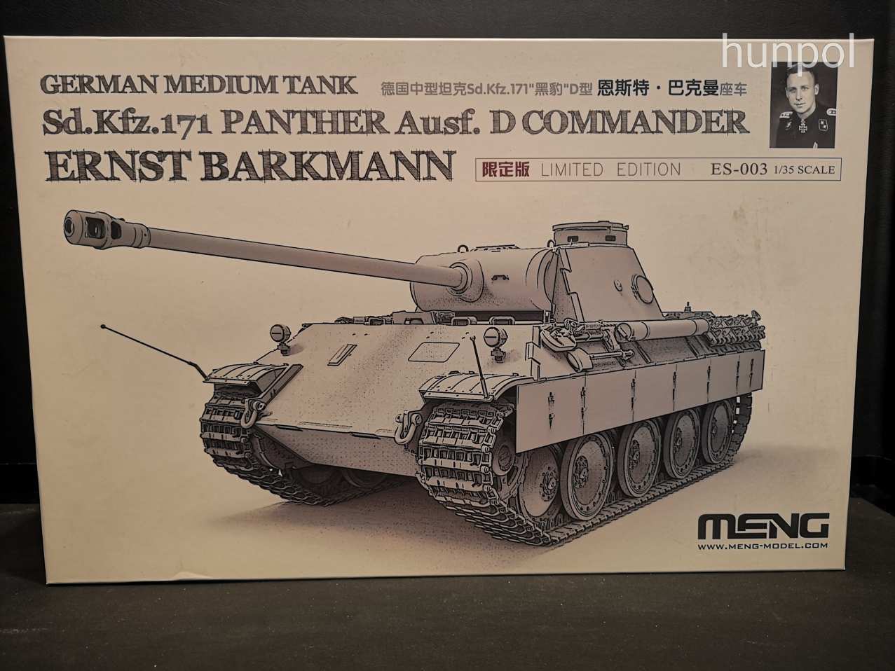 Meng Model 1:35 méretarányú Sd.Kfz.171 Panther Ausf.D - Limited Edition