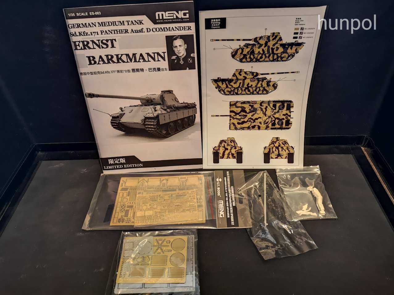 Meng Model 1:35 méretarányú Sd.Kfz.171 Panther Ausf.D - Limited Edition