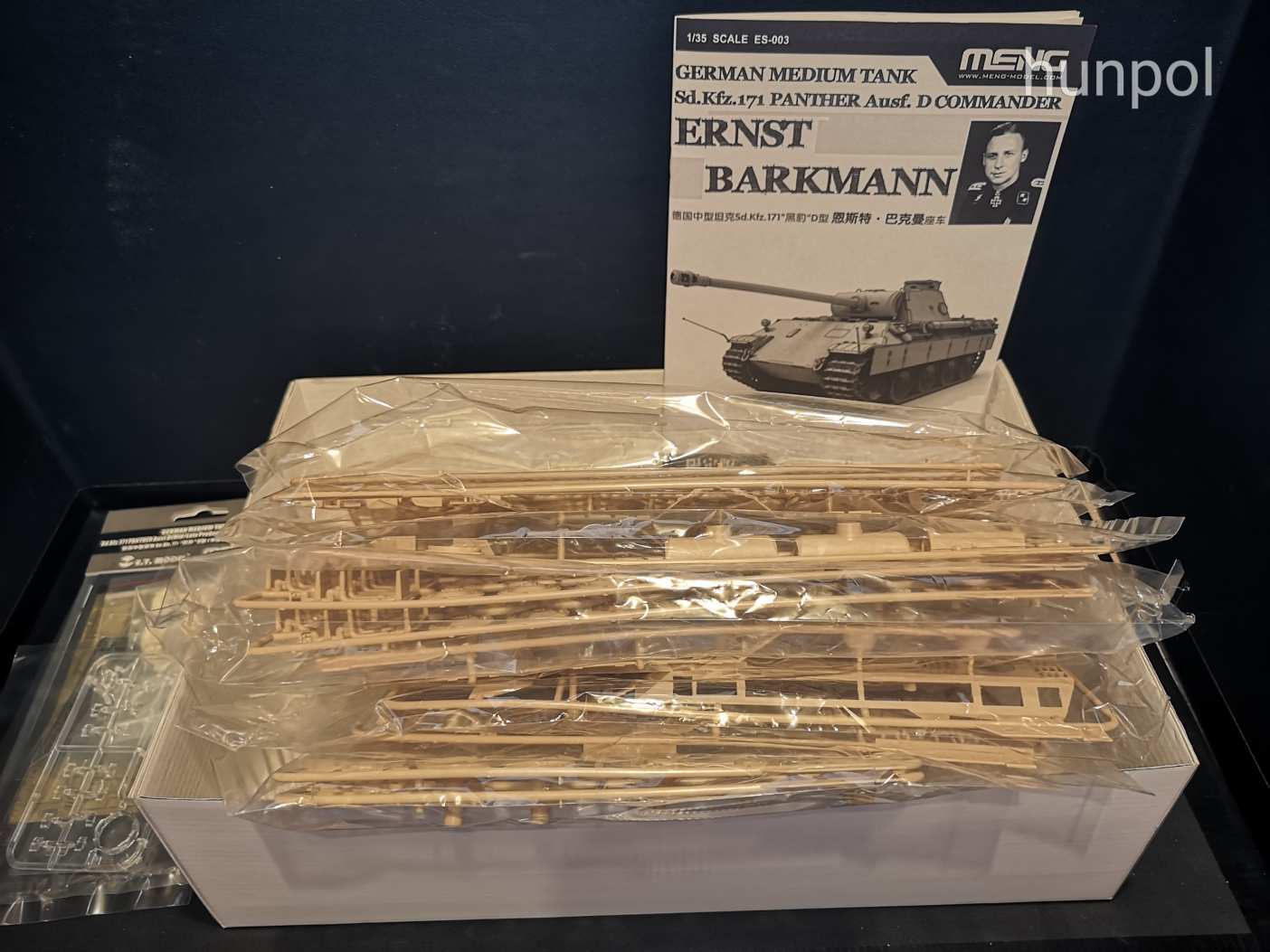 Meng Model 1:35 méretarányú Sd.Kfz.171 Panther Ausf.D - Limited Edition