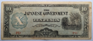 Fülöp-szigetek II. vh. Japán megszállási 10 peso 1942