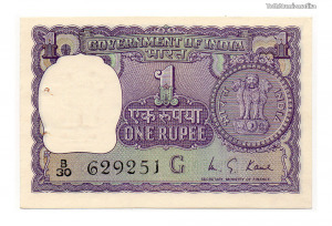 India 1 Rúpia Bankjegy 1974 P77o