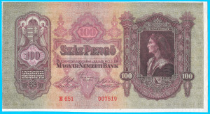 100 pengő 1930 vágáshibás, ívszéles UNC RITKA!