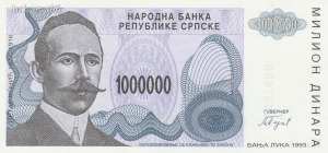 Szerbia 1 000 000 dinár, 1993, UNC bankjegy