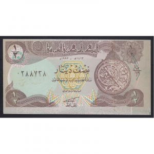 Irak, 1/2 dinar 1992 aUNC+