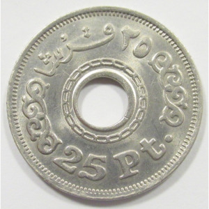 Egyiptom, 25 piastres 1993 aUNC+