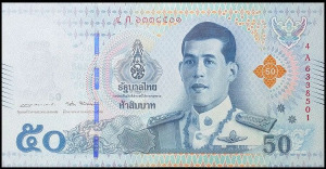 Thaiföld 50 baht UNC 2018