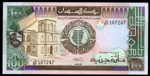 Szudán 100 font UNC 1989