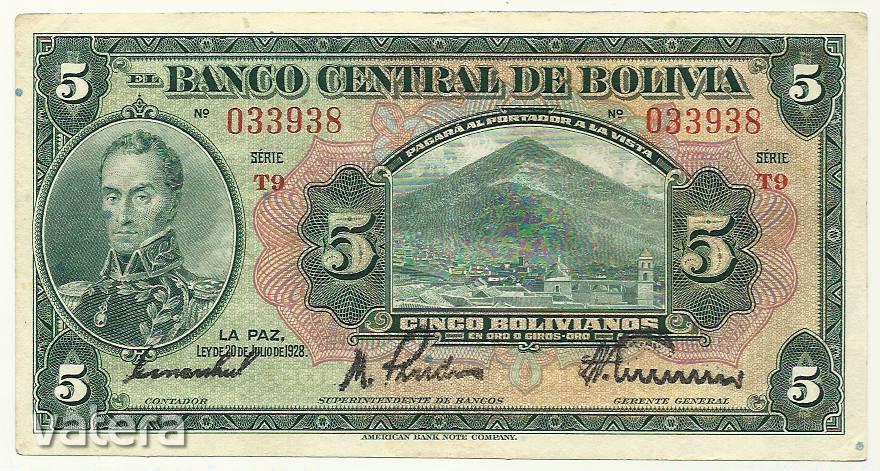 BOLIVIA 5 bolivar 1928 VF++