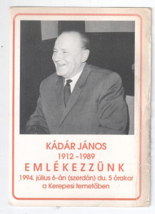 Kádár János megemlékezés meghívó, 1994