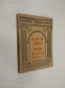 Magyar-Román Román-Magyar zsebszótár / Schenk Zsebszótárak (*83)