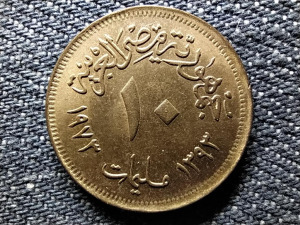 Egyiptom Egyesült Arab Köztársaság (1958-1971) 10 millieme 1973 (id48517)