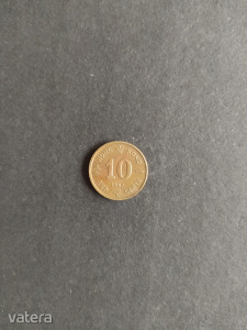 10 cent 1982 Hong Kong