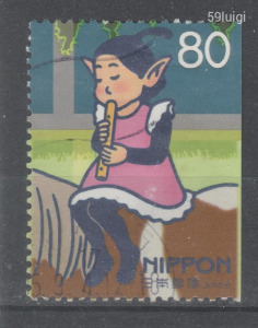 2005. japán Japán Nippon Japan Mi: 3876 D a levélírás napja rajzfilm figurák Kuriko lóháton furulya