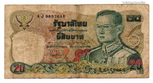 Thaiföld 20 Baht Bankjegy 1981 P88-60