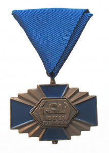 Országos Polgárőr Szövetség, Polgárőr Érdemkereszt bronz fokozata