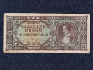 Háború utáni inflációs sorozat (1945-1946) 100000 Pengő bankjegy 1945 (id39789) Kép