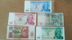 Papirpénzek Oroszország