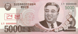 Észak-Kórea 5000 won, 2008, MINTA, UNC bankjegy