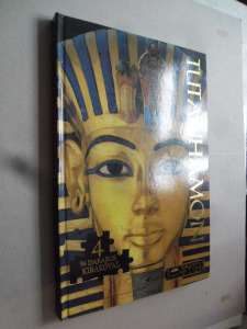 Tutanhamon - 4 darab 96 darabos kirakóval (*42)