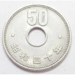 Japán, 50 yen 1965 EF+