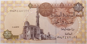 Egyiptom 1 font 2008 UNC P-50n.1
