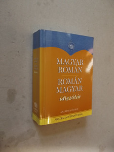 Magyar-román; román-magyar útiszótár (*32)