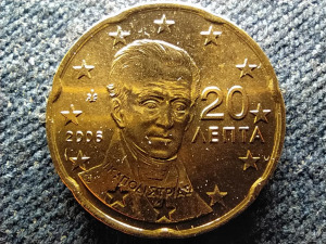 Görögország 20 euro cent 2006 UNC (id59954)