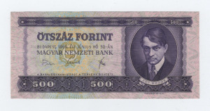 1969 500 forint alacsony sorszám aUNC