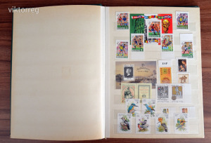 1990-1996 postatiszta közel teljes alapgyűjtemény 16 oldalas, A4 berakóban kat.: 90 000 Ft