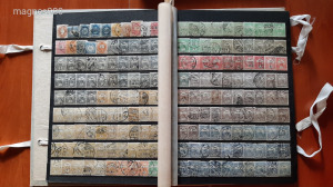 Többpéldányos  pecsételt  magyar rendező  1861 - 1946 16 oldalas albumban, sok turul bélyeg